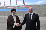 Ирано-азербайджанские отношения: мост дружбы и сотрудничества