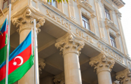 МИД: Заявление представителя ЕС не отражает реальность о состоянии прав человека в Азербайджане