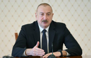 Президент Азербайджана: Укрепление тюркского мира превратит Организацию тюркских государств в крупный силовой центр
