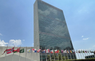 Азербайджан избран членом Экономического и Социального Совета ООН