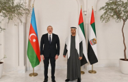 Ильхам Алиев позвонил президенту Эмиратов