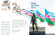 Мехрибан Алиева поделилась публикацией по случаю Дня Вооруженных сил