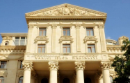МИД: Азербайджан привержен глобальному сотрудничеству в борьбе с изменением климата
