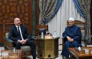 Президент Ильхам Алиев встретился с верховным имамом Ахмедом Мухаммадом Ат-Тайебом