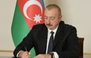 Ильхам Алиев утвердил подписанные с Казахстаном документы