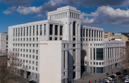 МИД Армении: Ереван готов в течение месяца подписать мирное соглашение с Баку