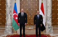 От имени президента Египта дан официальный обед в честь Президента Азербайджана