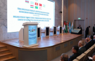 В Шуше проходит международная конференция с участием лидеров правящих партий стран ОТГ