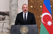 Президент: Азербайджан и Армения достигли определенных успехов в деле установления госграниц