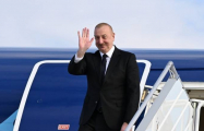 Завершился визит президента Ильхама Алиева в Казахстан
