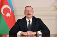 Ильхам Алиев: Азербайджан придает особое значение отношениям с Соединенными Штатами Америки
