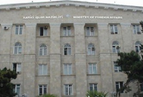 Сегодня сень сотрудников органов дипломатической службы Азербайджана 