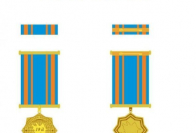 В Азербайджане учреждена новая медаль – ФОТО
