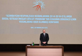 Ильхам Алиев принимает участие в конференции (ФОТО)