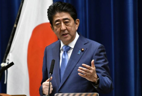 Япония намерена играть активную роль на Ближнем Востоке