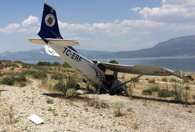 Генштаб Турции подтвердил крушение военного самолета-ОБНОВЛЕНО