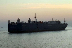 Паром «Академик Зарифа Алиева» буксируют кораблем «Иргиз» на берег  - ФОТО