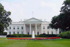 Белый дом заявил о скором завершении военной миссии США в Сирии
