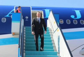 Президент Азербайджана прибыл в Турцию - (ФОТО) ОБНОВЛЕНО
