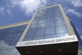 В вузы и колледжи Азербайджана заявления подали свыше 48 тыс. абитуриентов