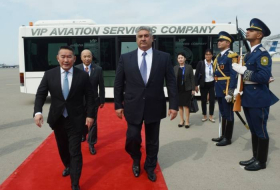 Президент Монголии прибыл с рабочим визитом в Азербайджан
