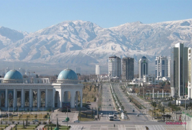 В Туркмении пройдет международный форум по туризму