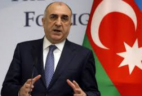 Глава МИД Азербайджана призвал поддержать кандидатуру Баку для проведения ЭКСПО 2025