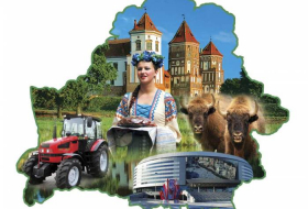 Беларусь в 10-ке стран для путешествий в 2019 году