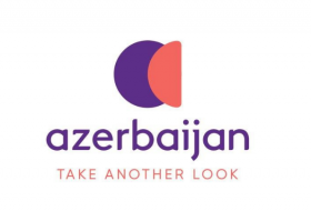 В Баку представлен новый туристический бренд - ОБНОВЛЕНО