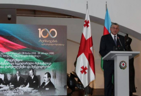 В Тбилиси состоялась конференция, посвященная 100-летию АДР