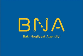 БТА принимает меры в связи с сильным ветром в Баку
