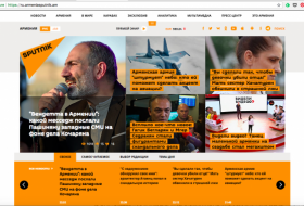 В Ереване призывают закрыть издание Sputnik Армения