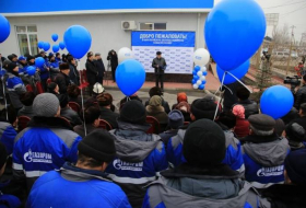 «Газпром Кыргызстан»: новый офис Кара-Суйской газовой эксплуатационной службы