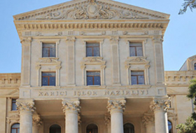 МИД Азербайджана: Заявление Пашиняна можно рассматривать как попытку уничтожить деятельность МГ ОБСЕ
