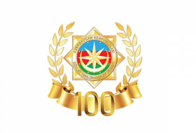 Подготовлен видеоролик, посвященный 100-летию органов безопасности Азербайджана - ВИДЕО