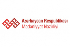 В Азербайджане стартует творческий фестиваль «Из регионов в регионы»
