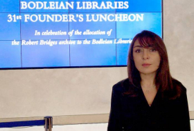 Наргиз Пашаева приняла участие в торжественном приеме в честь основателя Бодлейнской библиотеки Оксфордского университета 