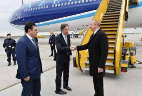 Президент Ильхам Алиев прибыл с рабочим визитом в Австрию
