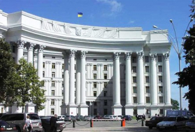Украина запретила своим гражданам посещать оккупированные территории Азербайджана
