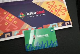 К сведению туристов: В Азербайджане представили BakuCard – ФОТО 
