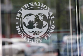 Миссия МВФ посетит Баку
