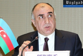 Согласована дата встречи между главами МИД Азербайджана и Армении
