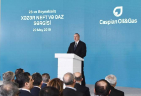 Ильхам Алиев: Нефть и газ, которые будут добыты на месторождениях “Азери-Чираг-Гюнешли”