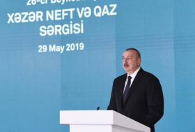Ильхам Алиев: Инициируемые Азербайджаном проекты обеспечивают энергетическую безопасность как страны, так и многих государств