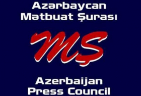 Совет печати Азербайджана обратился к журналистам