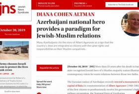 Jewish News Syndicate: Нацгерой Азербайджана представляет собой пример еврейско-мусульманских отношений
