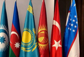 В Баку начинает работу VII саммит Тюркского совета
