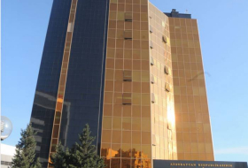 Спрос на депозитном аукционе Центробанка Азербайджана превысил предложение почти вчетверо
