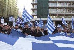Тысячи человек приняли участие в Афинах в марше протеста 