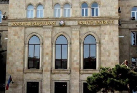 Расширены полномочия Министерства юстиции Азербайджана
